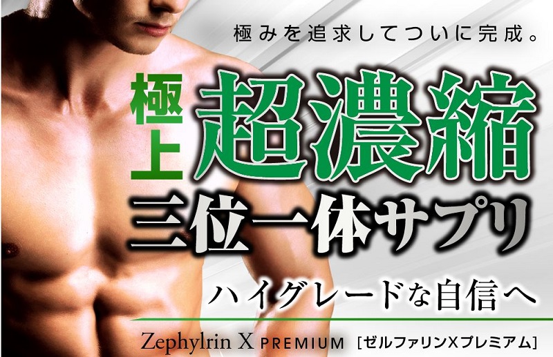 hoge1情報サイト